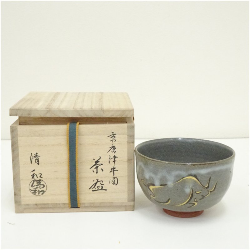 楽天市場】京焼 勝龍寺窯の通販