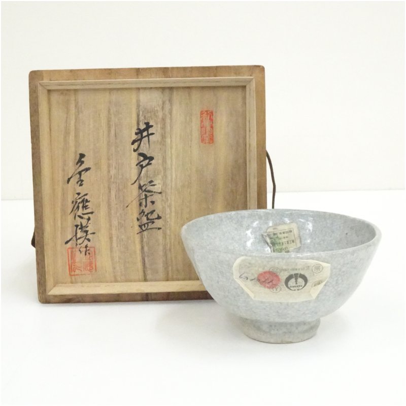 楽天市場】抹茶茶碗 井戸の通販