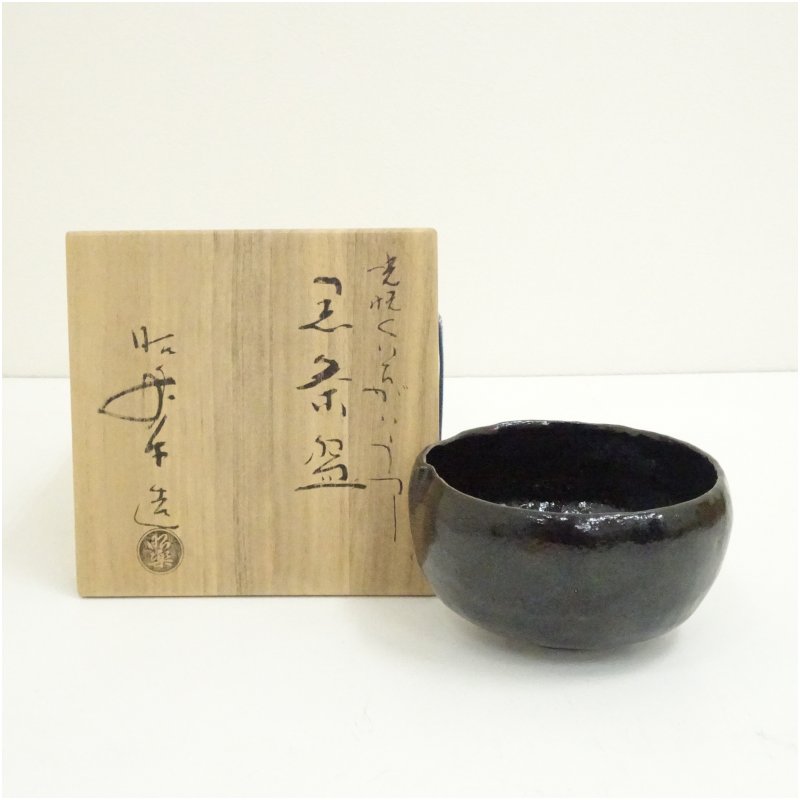 楽天市場】【茶道具 / 楽茶碗】 本阿弥光悦 / 黒茶碗 銘 「雨雲」 (写