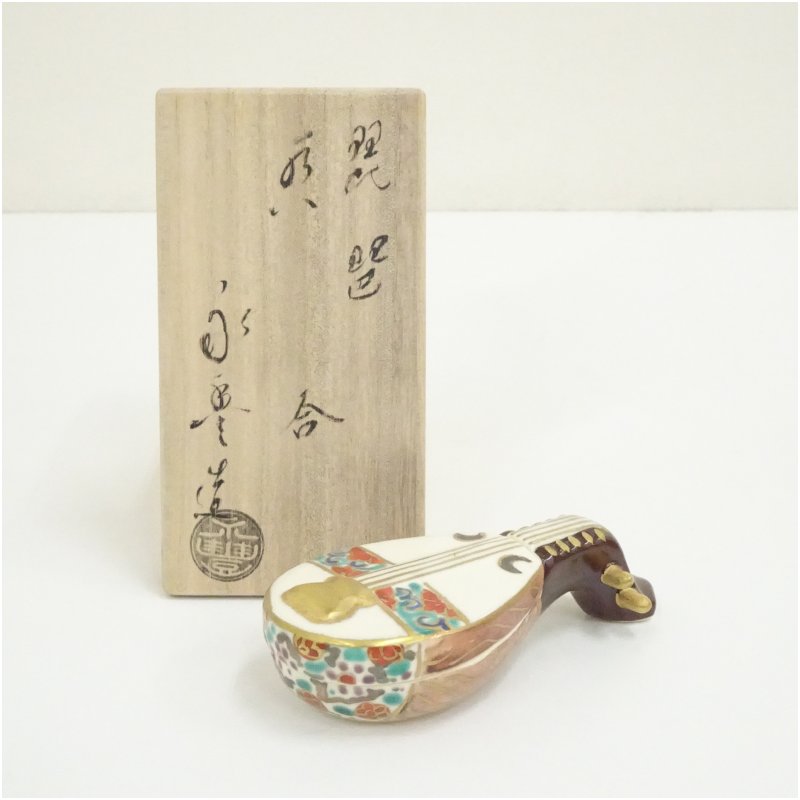 楽天市場】琵琶 香合の通販