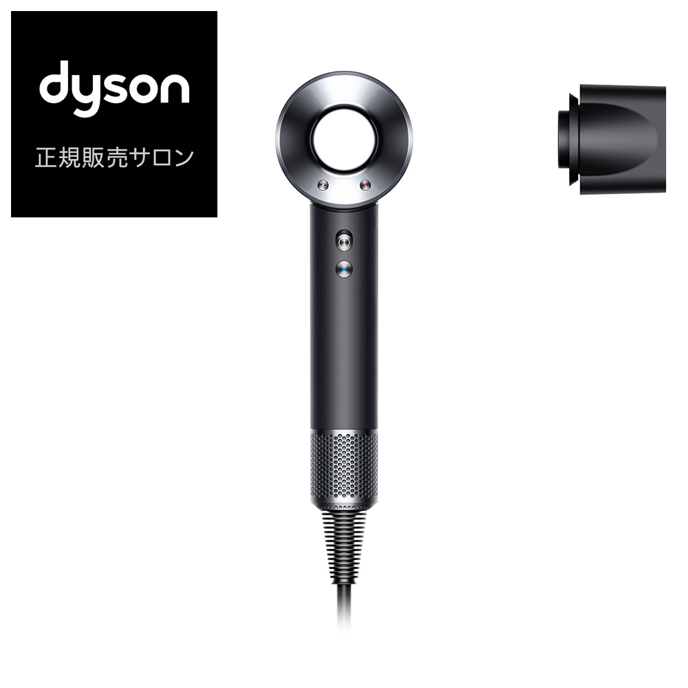 楽天市場】☆dyson / ダイソン Dyson Airwrap スタイラー Complete