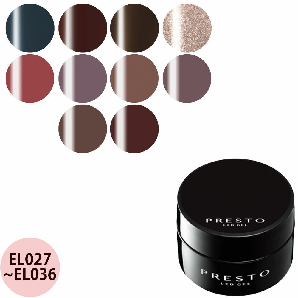 楽天市場】Ann Professional【公式】コードレスハイパーダスト集塵機 1