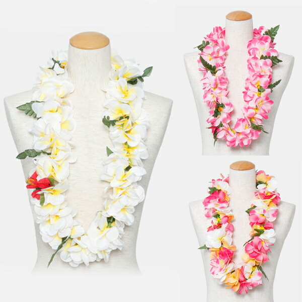 楽天市場】プルメリア レイ フラダンス 首飾り ハワイアン 赤