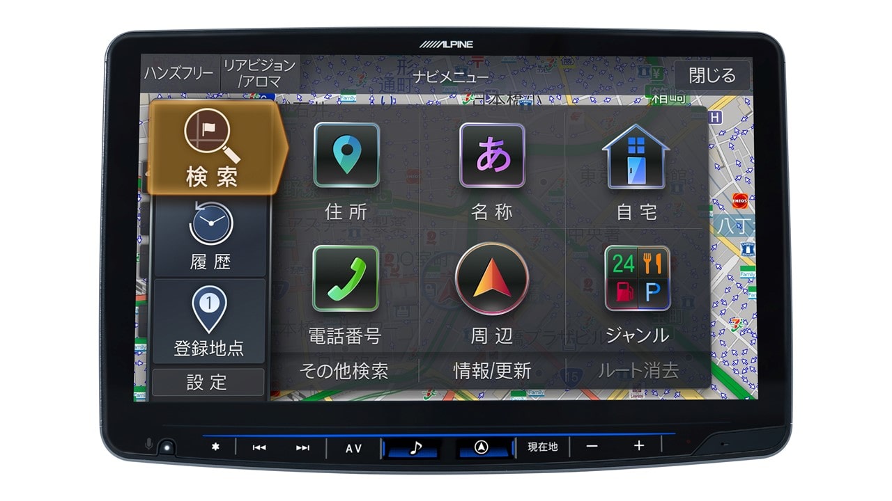楽天市場】【最新版】アルパイン ALPINE カーナビ 11インチ 11型