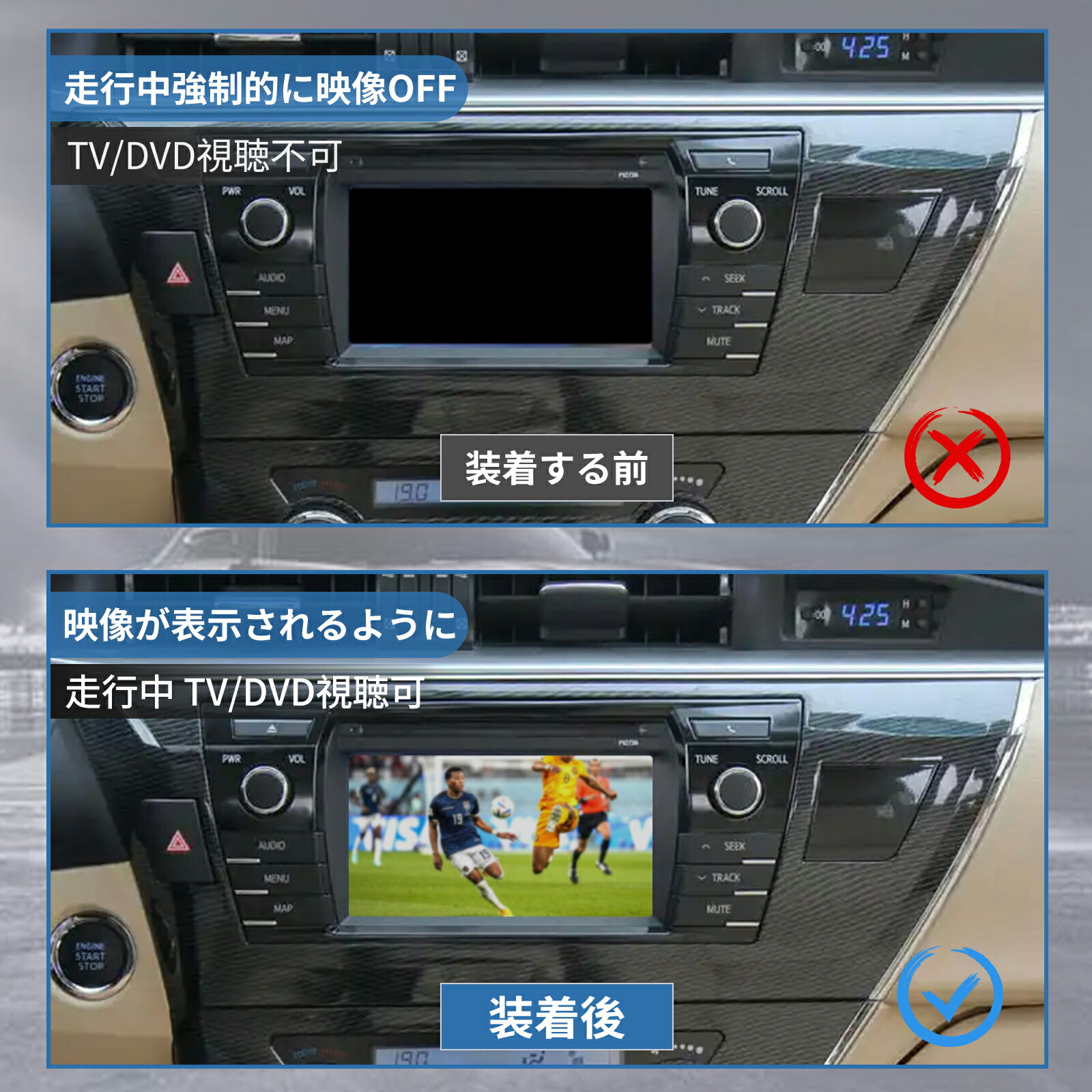 楽天市場】新型 アルファード ヴェルファイア 40系 テレビ キット ナビ