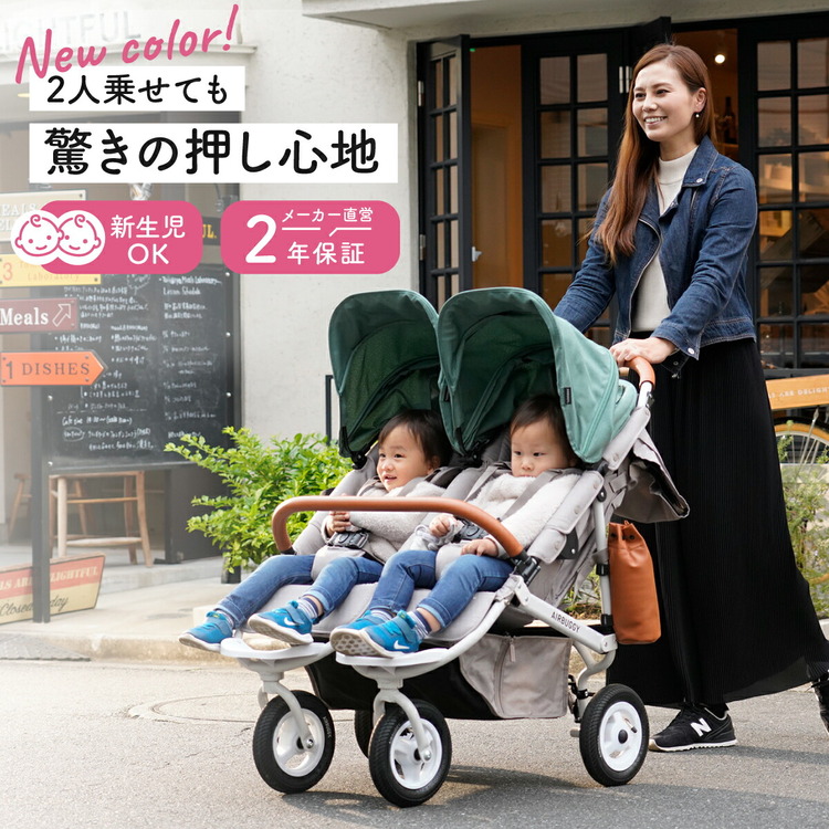 楽天市場】【300円クーポン】エアバギー ココダブル EX フロムバース