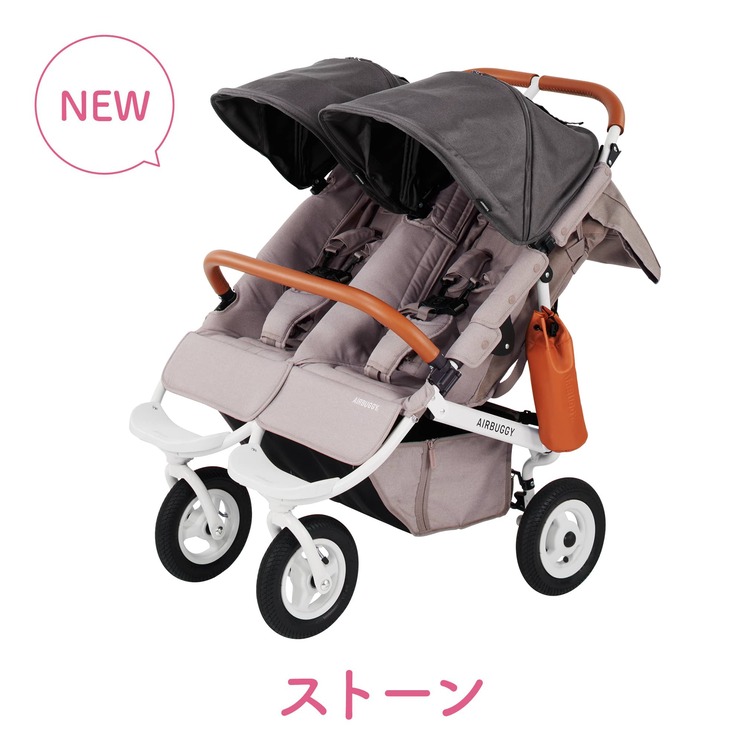 楽天市場】【300円クーポン】エアバギー ココダブル EX フロムバース