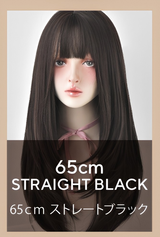 楽天市場】ウィッグ ロング 自然 ストレート レディース フルウィッグ