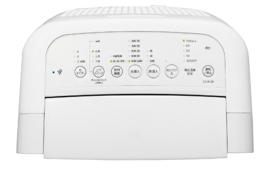 楽天市場】SHARP 衣類乾燥除湿機 CV-R120-W除湿能力12L沖縄・離島は