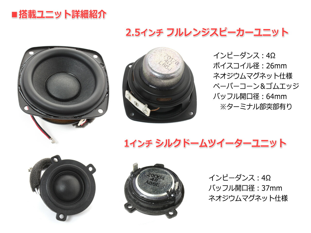 楽天市場】アメリカIブランドのスマートスピーカーのアッセンブリー