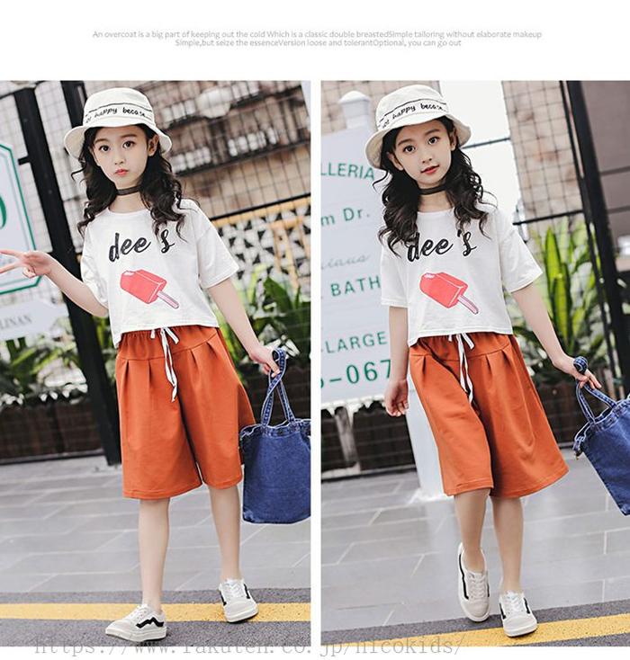 楽天市場】子供服 セットアップ キッズ 女の子 韓国子供服 夏 半袖 T