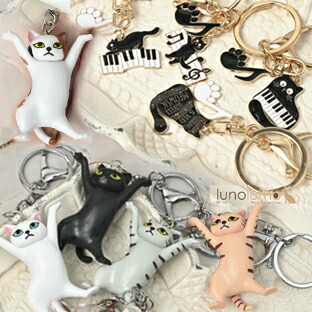 楽天市場】MBB621【エレガントブラックキャット/ばんざい猫/音楽猫