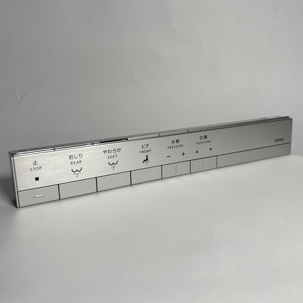 楽天市場】【アウトレット】【未使用新品】 TOTO トートー スティック