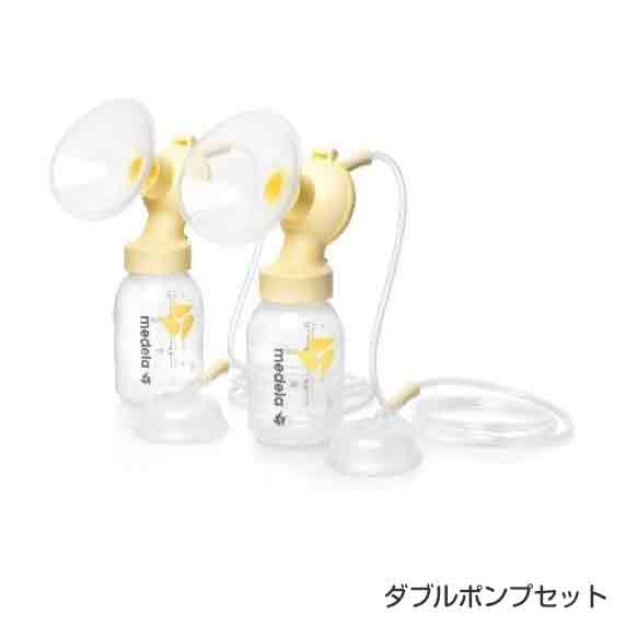 楽天市場】【メデラ正規品】電動さく乳器シンフォニー ダブルポンプ