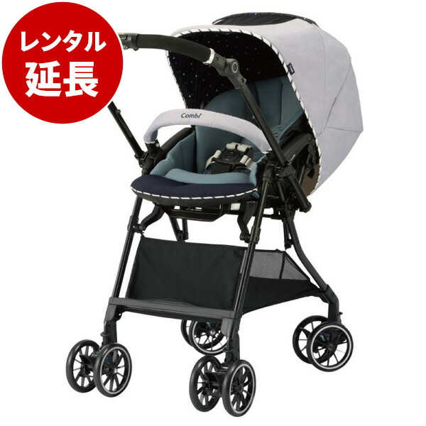 楽天市場】スゴカルα 4キャス compact エッグショック hの通販
