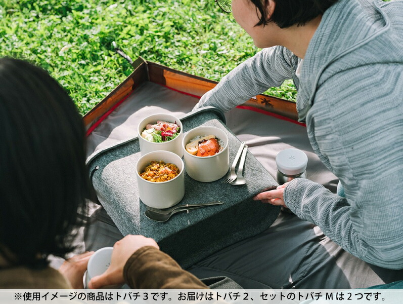 楽天市場】スノーピーク トバチ2 TW-270 テーブルウェア お弁当箱 保温