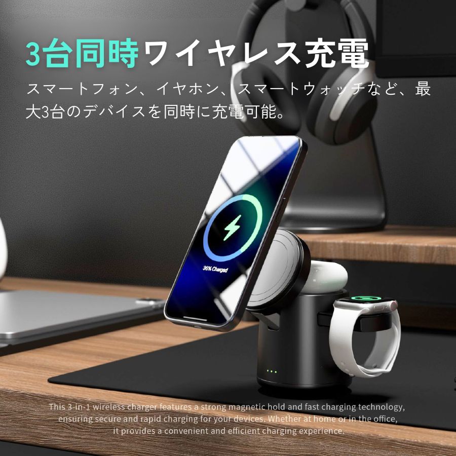 楽天市場】【エントリーでP10倍】【30日保証】 ワイヤレス充電器 3台