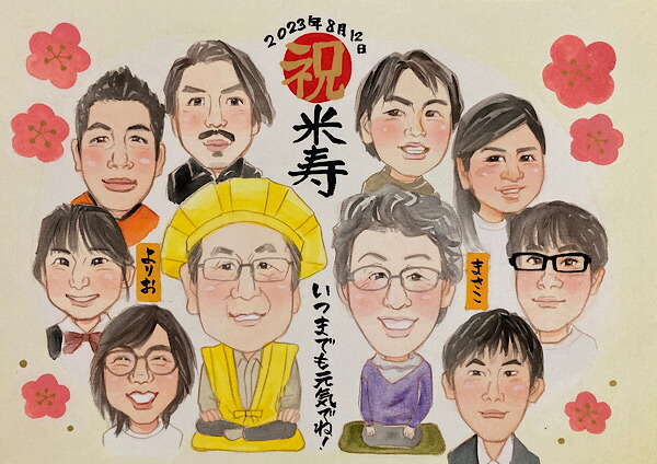 楽天市場】似顔絵 卒寿祝い プレゼント 大人数 30人まで可 額縁付き 90