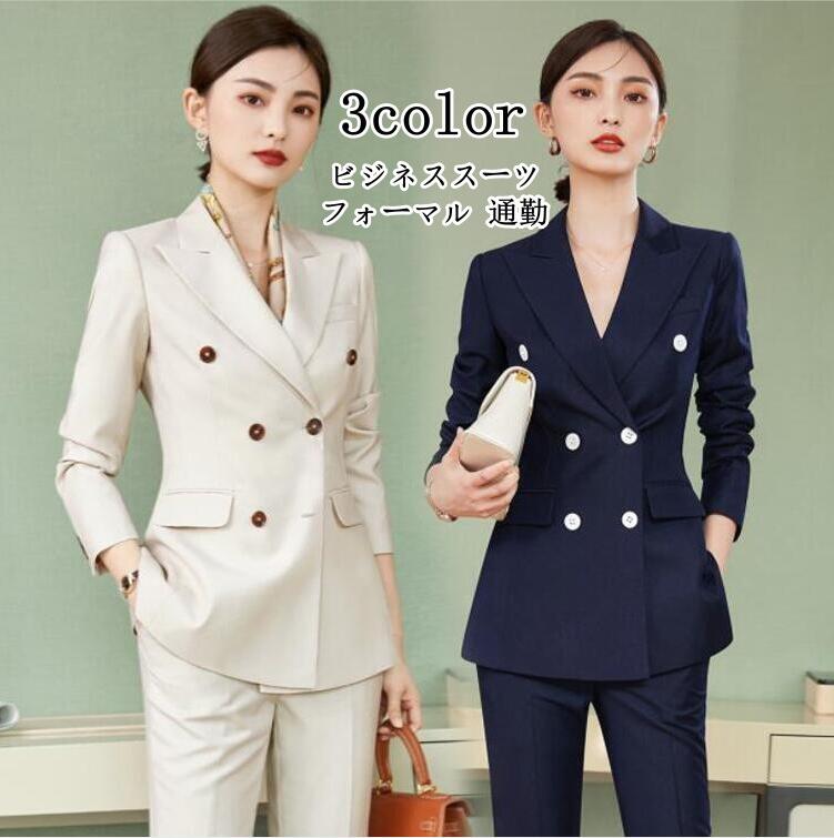 楽天市場】ダブルブレスト スーツ レディース 長袖 ジャケット