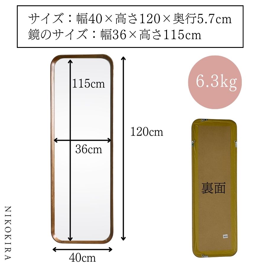 楽天市場】【10％OFFクーポン 25,600→23,040円】 鏡 壁掛け 玄関 鏡