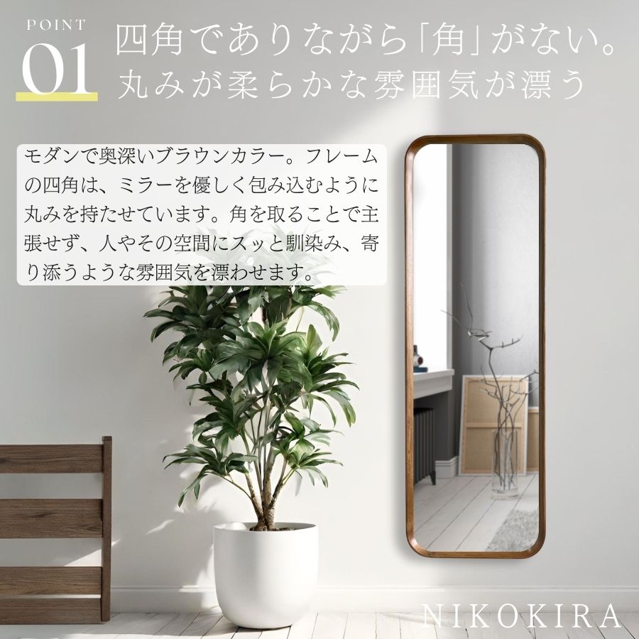 楽天市場】【10％OFFクーポン 25,600→23,040円】 鏡 壁掛け 玄関 鏡