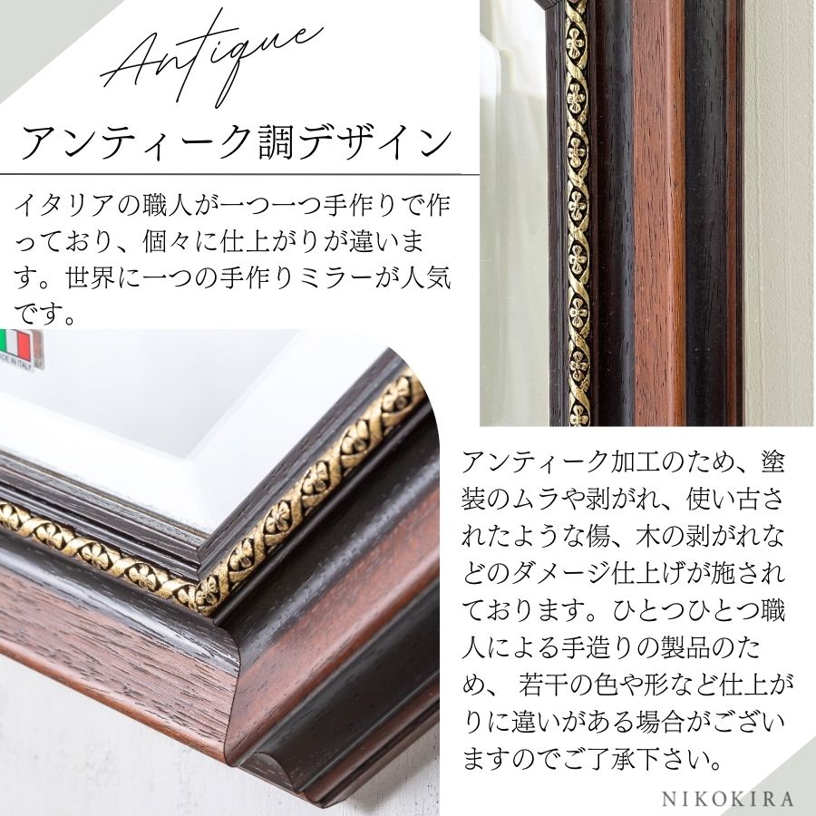 楽天市場】【10％OFFクーポン 27,900→25,110円】 鏡 壁掛け