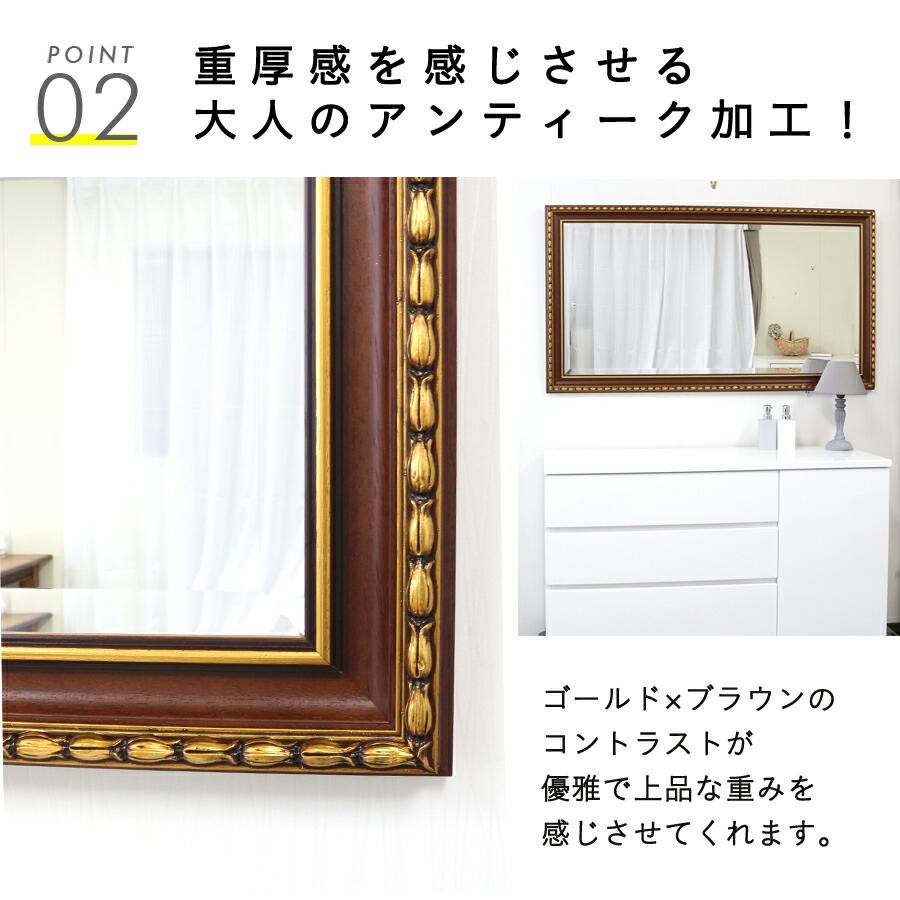 楽天市場】鏡 壁掛け イタリア製 イタリアミラー 特大ミラー 縦横両用