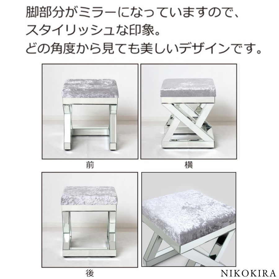 楽天市場】【10％OFFクーポン 38,400→34,560円】 スツール おしゃれ
