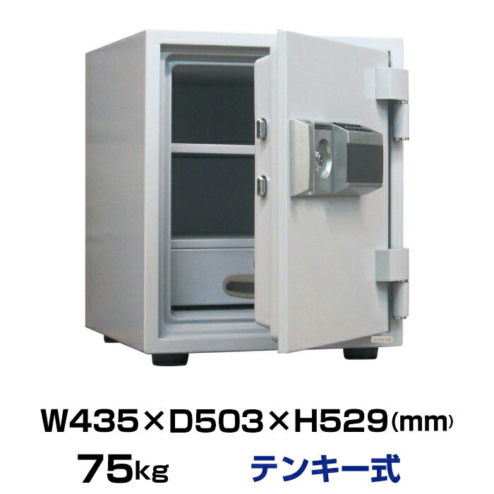 楽天市場】金庫 大型の通販