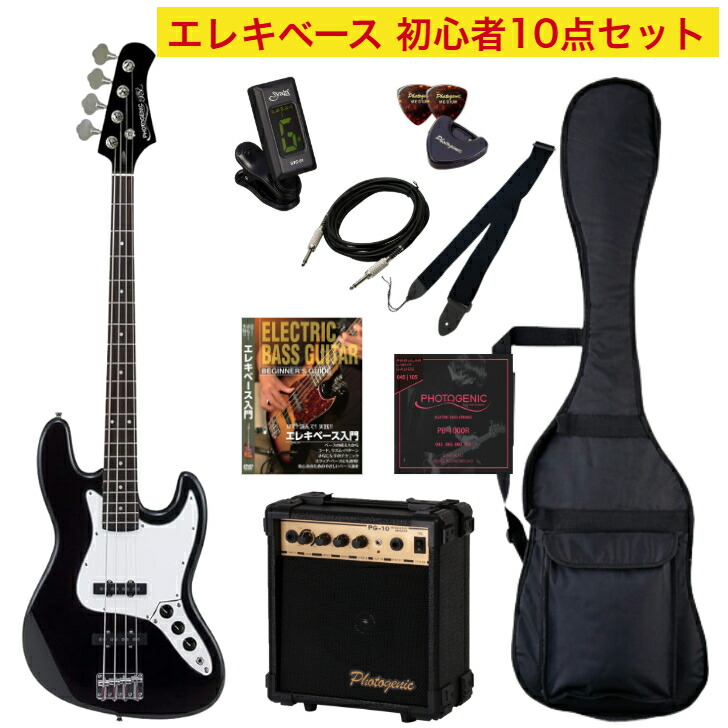 エレキベース フォトジェニック」の人気商品一覧 | 安い商品を通販