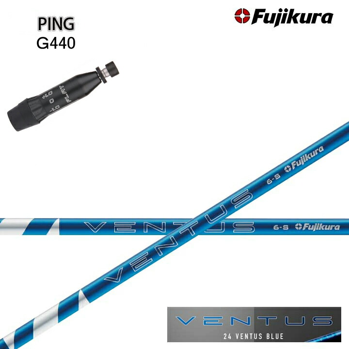 楽天市場】コブラ/COBRA FUTUREFIT33対応純正スリーブ付カスタム