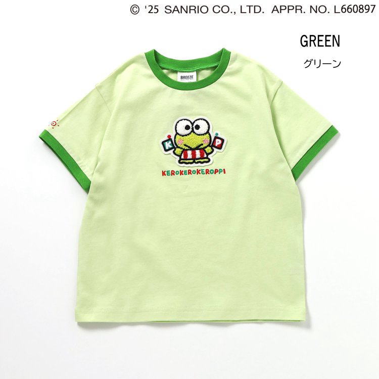 楽天市場】【15周年！期間限定15％OFF！】【120 cm】【30%】セール