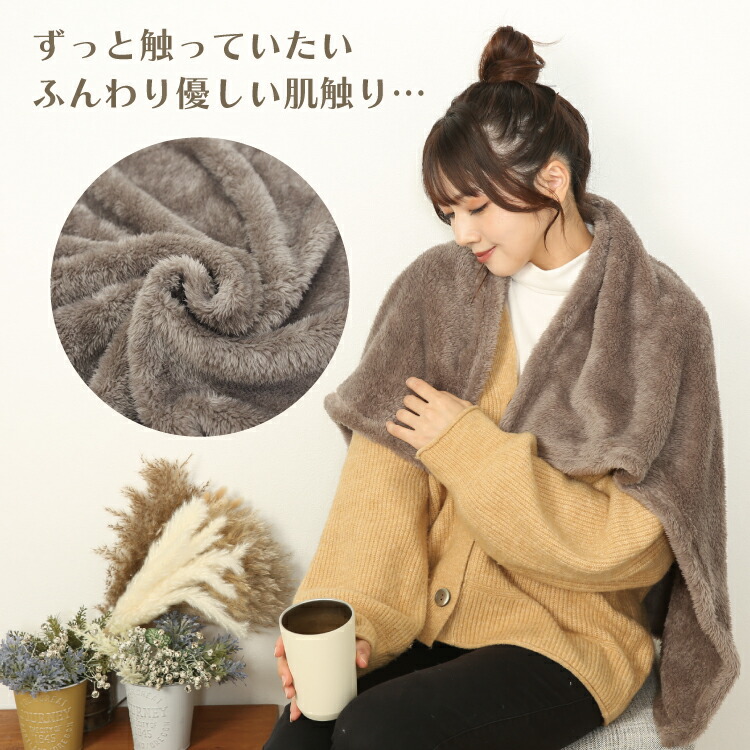 楽天市場】＼1000円ポッキリ 送料無料／ ブランケット ボア 洗える