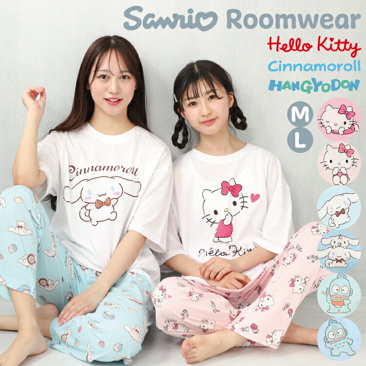 san1808all_0a.jpg?fitin=272:272