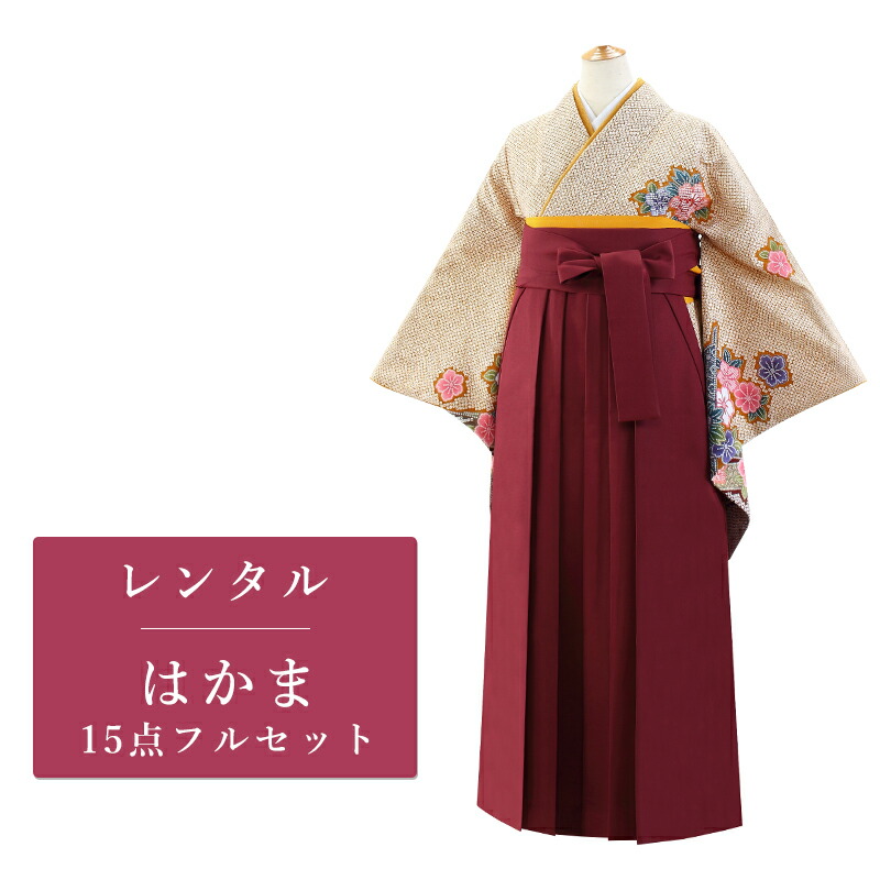 楽天市場】小振袖 二尺袖の通販