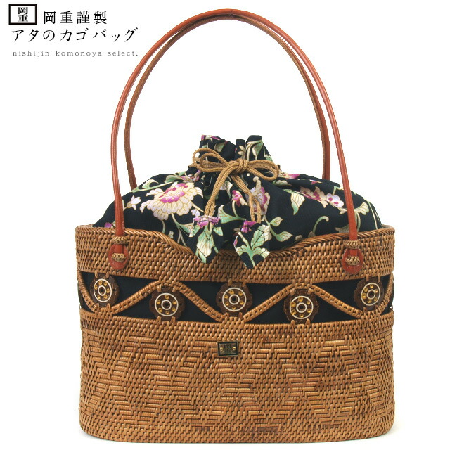 楽天市場】アタバッグ 撫松庵の通販