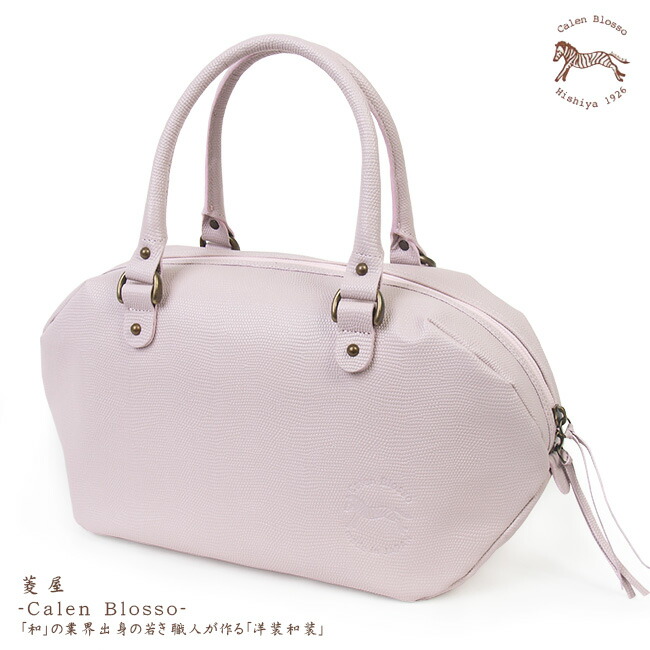 楽天市場】カレンブロッソ バッグの通販