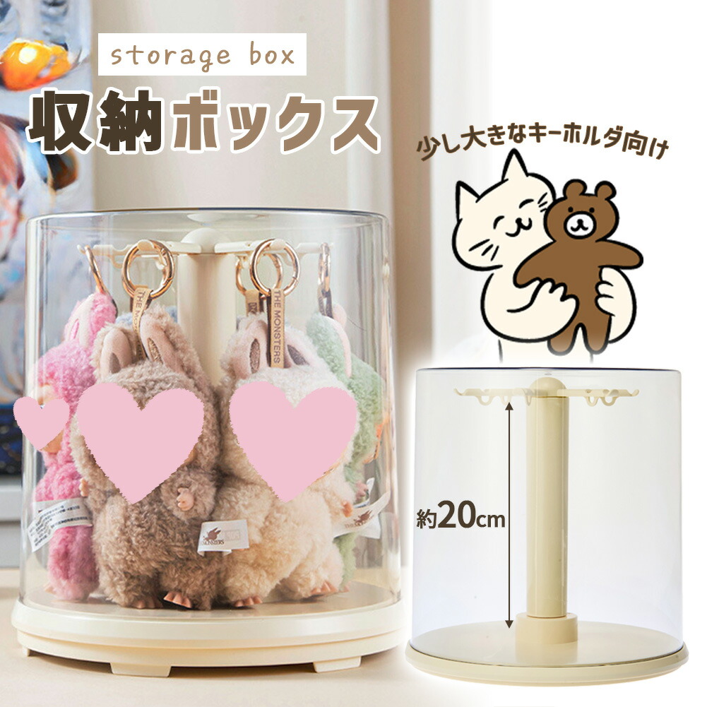 楽天市場】MEGA LABUBU 1000% Tenth Anniversary : POP MART JAPAN