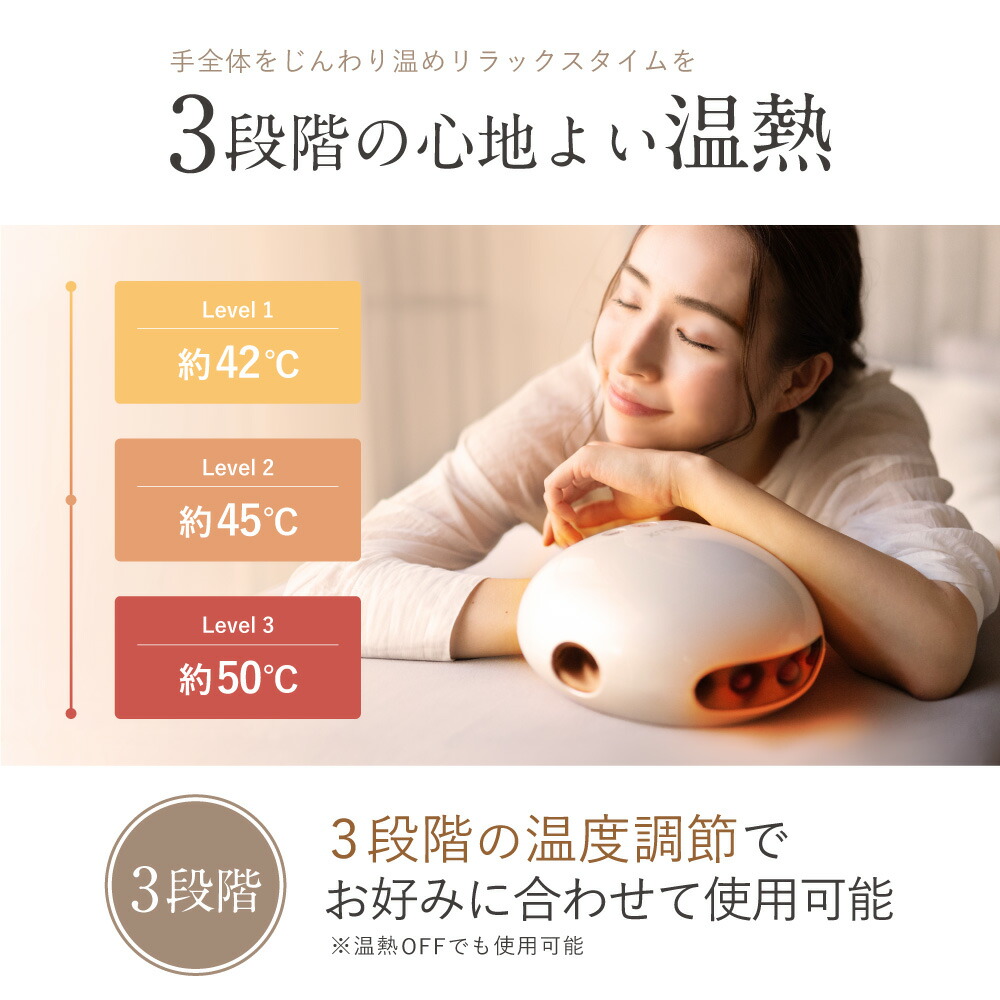 楽天市場】【限定ムーミンver.追加☆20%OFFクーポン】ZIP！で紹介 加圧