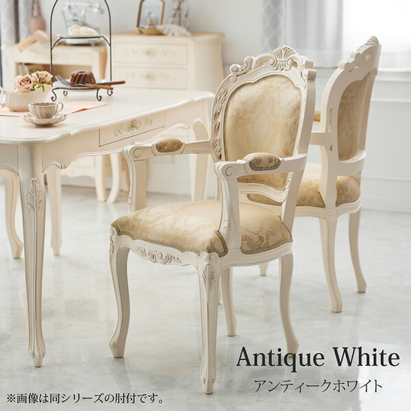 楽天市場】《新生活フェアクーポン発行中》【手彫り仕上げ】天然木