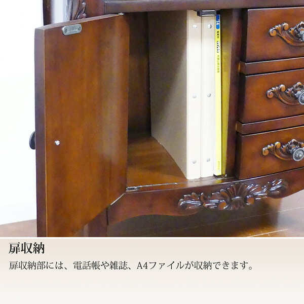 楽天市場】《3/11 1:59まで！P10倍×クーポン》【手彫り仕上げ】天然木