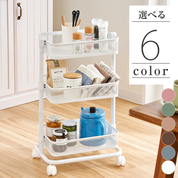 楽天市場】《3/11 1:59まで！P10倍×クーポン》工具不要！高さを調節