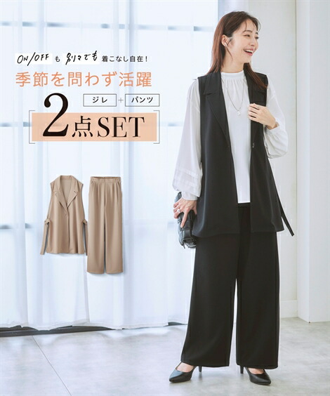 楽天市場】＼P5倍☆最大3000円OFFクーポン配布中／《サイズ交換無料