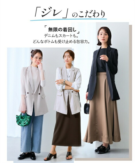 楽天市場】＼ポイント5倍／《サイズ交換無料》セレモニースーツ 入学式