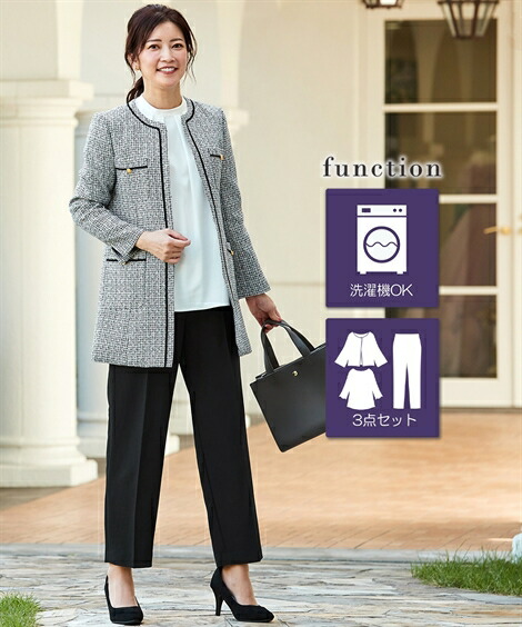 楽天市場】【SALE】◇40％OFF◇《サイズ交換無料》セレモニースーツ