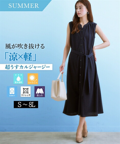 楽天市場】＼P5倍☆最大3000円OFFクーポン配布中／《サイズ交換無料