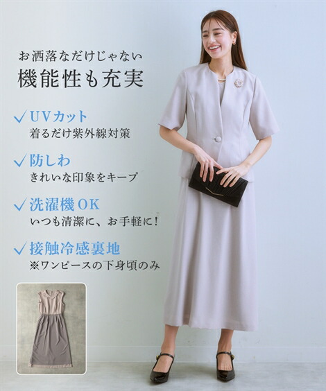 楽天市場】＼P5倍☆最大3000円OFFクーポン配布中／《サイズ交換無料