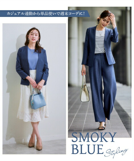 楽天市場】【SALE】◇30％OFF◇《サイズ交換無料》スーツ レディース