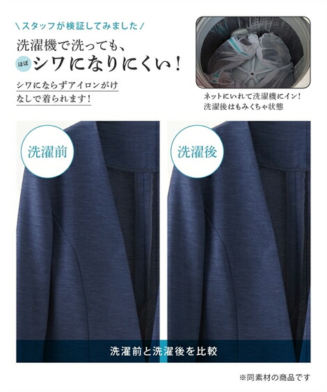 楽天市場】【SALE】◇30％OFF◇《サイズ交換無料》スーツ レディース