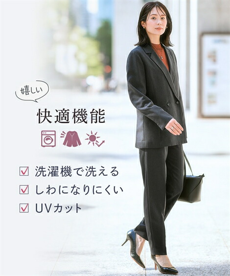 楽天市場】【SALE】◇10％OFF◇《サイズ交換無料》入学式 ママスーツ